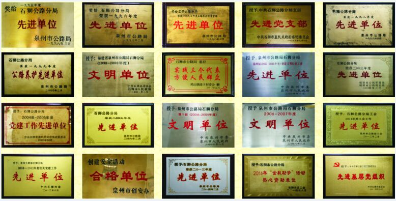 鞋类市场行业投标需要什么质量认证  怎么办理荣誉证书  中国著名品牌  中国名优产品
