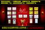 化妆品专业市场行业投标需要什么质量认证