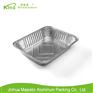 RUG323铝箔一次性烧烤盘