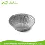 CUC68环保铝箔餐具一次性蛋糕托