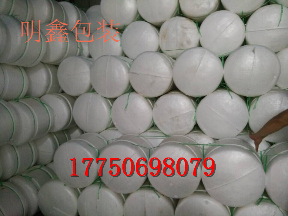 白色彩色珍珠棉空心管實心管耐擠壓泡棉管epe防護包裝套管