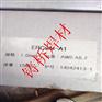 ERCuSi-A铜焊丝HS231铜镍焊丝价格