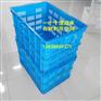 服装生产专用周转筐|南阳|开封|商丘全新料周转箱