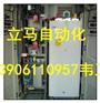 泰州成功CGIC变频器维修销售代理商如皋扬州南通