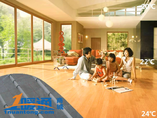 地暖哪个品牌最好  地暖安装  地暖品牌