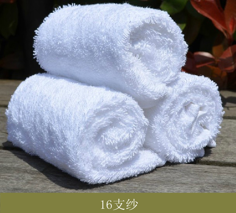 纯棉全棉酒店毛巾 面巾浴巾生产批发定制 酒店毛巾梦妃丝  纯棉毛巾  全棉毛巾