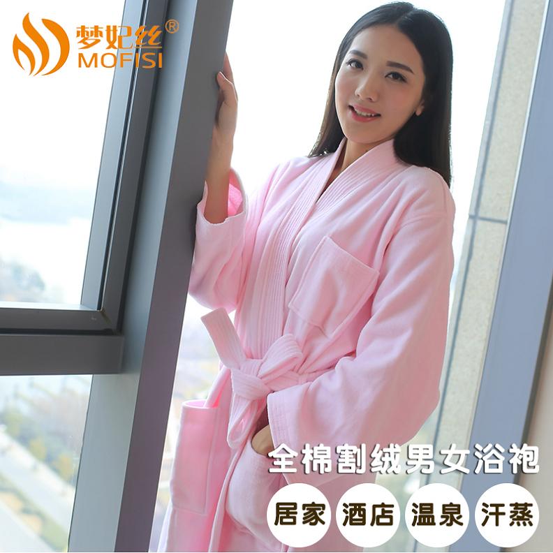 酒店浴袍纯棉割绒 高档五星酒店宾馆浴衣 洗浴全棉加厚冬季开衫  纯棉浴袍  纯棉酒店浴袍