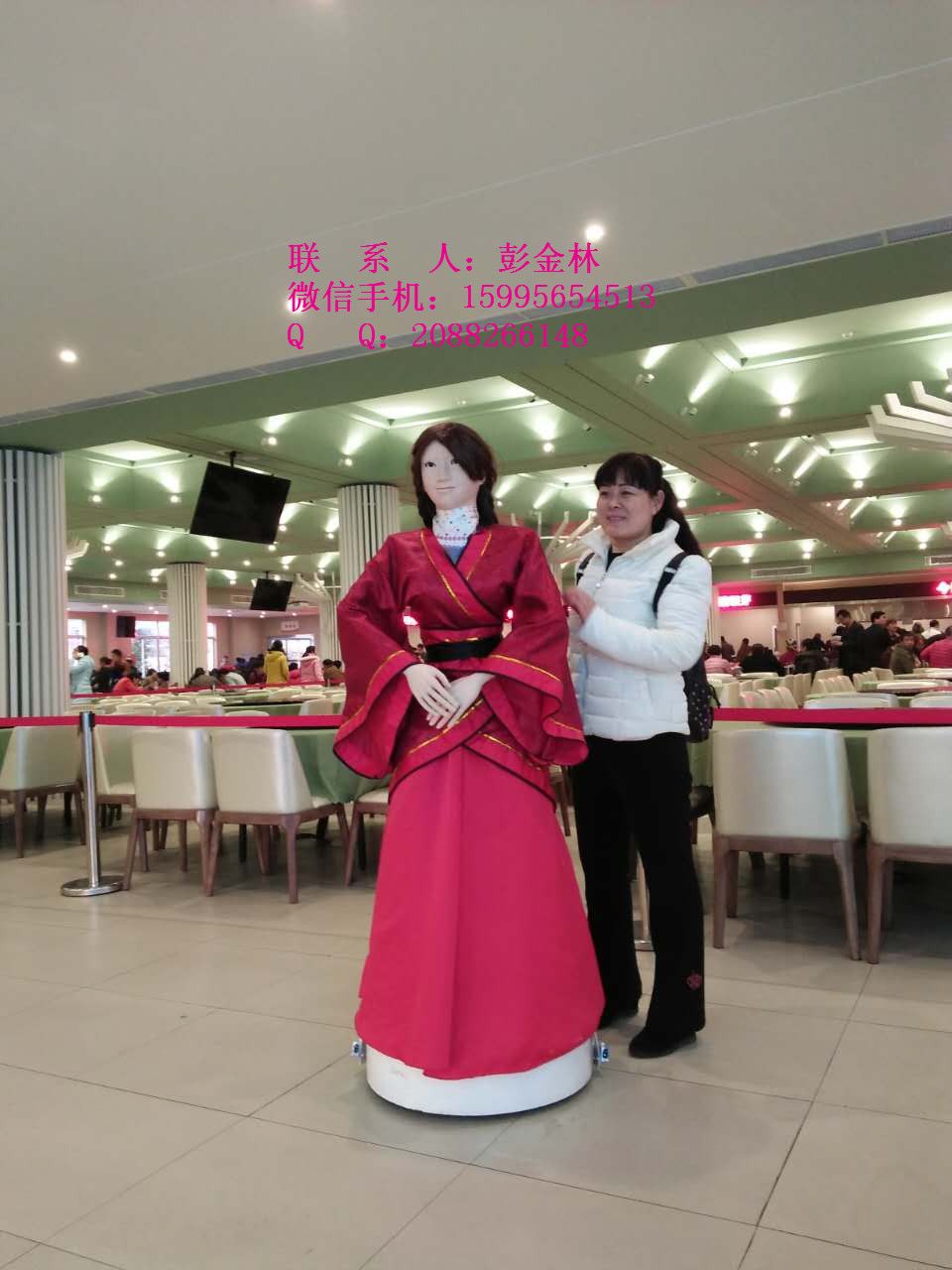 北安公共服务机器人租赁销售&nbsp;&nbsp;餐饮机器人&nbsp;&nbsp;送餐机器人&nbsp;&nbsp;迎宾机器人