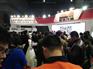 乐平家用服务机器人租赁销售