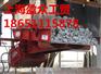 Syntron|Syntron振动机|Syntron给料机