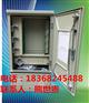 FTTH 光缆交接箱72芯落地式