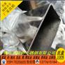 优质304不锈钢扁管75x45厚度2.0毫米