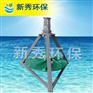 质量好的双曲面搅拌机