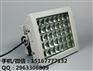 喷漆房led防爆灯60w,50wled防爆隧道灯