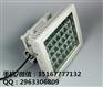面粉厂led防爆灯50w,70wled防爆节能灯