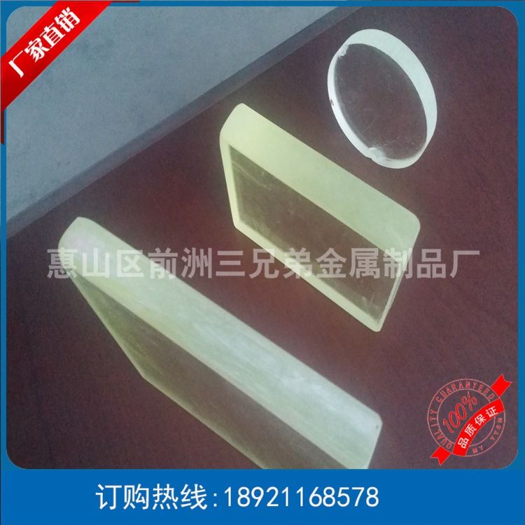 绵竹牙科专用铅门价格  平开铅门  三兄弟铅门厂