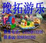 庙会四节八座小火车产品