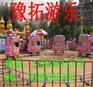 公园桂林豪华小火车生产厂家