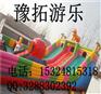 新款充气大滑梯参数