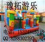 广东充气蹦蹦床厂家直销