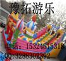 熊出没充气城堡滑梯