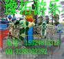 公园升降小飞机哪里卖