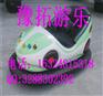 小型儿童碰碰车 碰碰车最新款