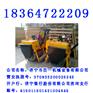 手扶式压路机 柴油双轮碾实机