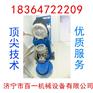 济南水泥地面打磨机 旧环氧打磨机