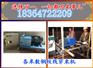 钢绞线穿束机 桥梁穿线机