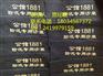 四川成都帆布防汛沙袋价格及规格