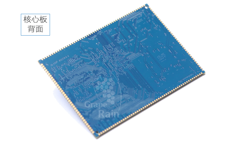 ARM方案公司，三星S5P4418核心板&nbsp;&nbsp;ARM方案商&nbsp;&nbsp;嵌入式开发