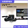 edius传奇雷鸣系列非编系统 EVT100,雷特康能普视全