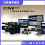 EDIUS传奇雷鸣系列非编系统 EDWS4000,雷特康能普