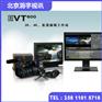 edius传奇雷鸣系列非编系统 EVT600,雷特康能普视全