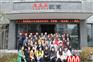 想学习网页设计怎么选择学校？-AAA教育
