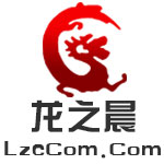 河南龙之晨电子科技有限公司