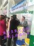 A北京硅藻泥 氧森净醛泥负氧泥放负氧离子 全新上市
