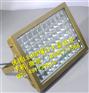 加油站led防爆灯100w，化工厂LED防爆灯70W