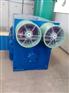 YVP高压变频电机 YVP400-4/315KW/6KV电机