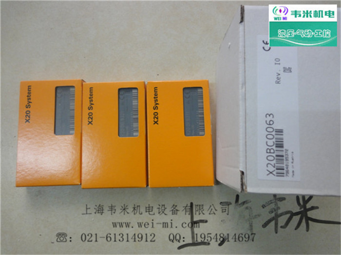 7DM465.7贝加莱模块  贝加莱接口模块  贝加莱通信模块  贝加莱温度模块