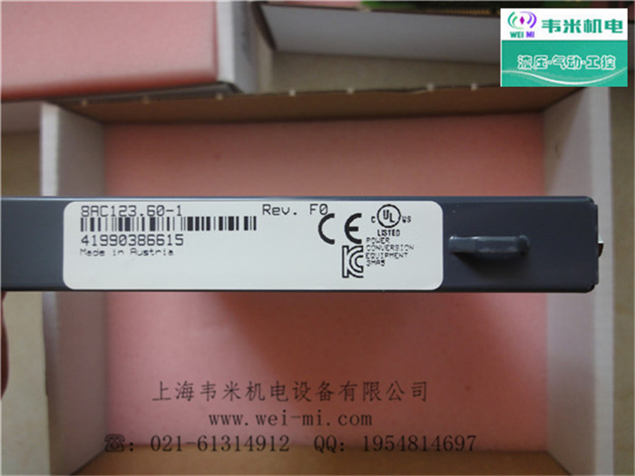 7CP476-020.9贝加莱CPU系统  贝加莱输出模块  贝加莱温度模块