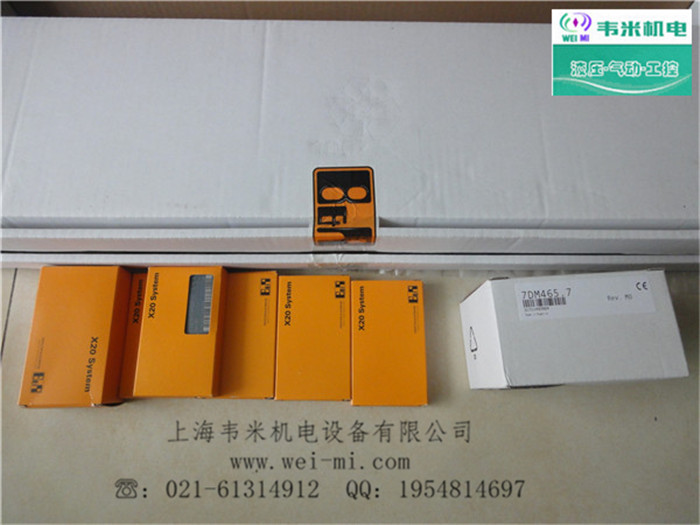 7CP476-020.9贝加莱CPU系统  贝加莱输出模块  贝加莱温度模块