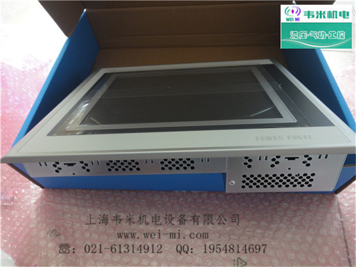 4PP015.E420-36贝加莱模块  贝加莱输入模块  贝加莱输出模块  贝加莱温度模块