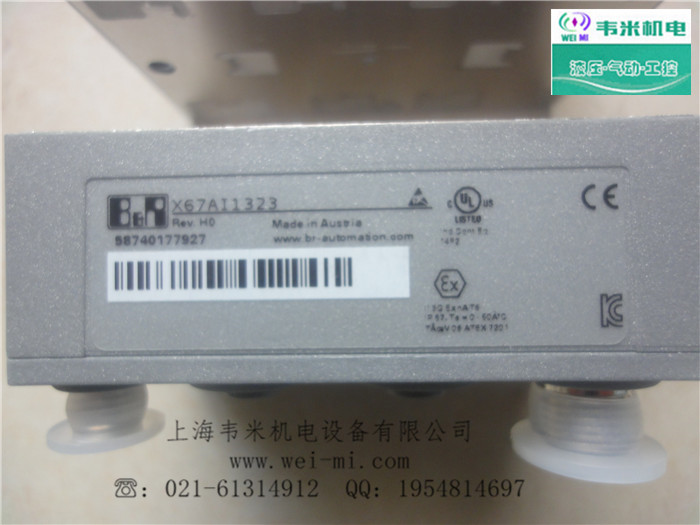 4PP015.E420-36贝加莱模块  贝加莱输入模块  贝加莱输出模块  贝加莱温度模块