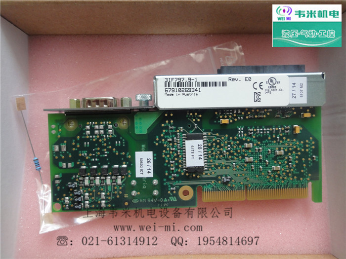 X67AM1223贝加莱模拟量混合模块  贝加莱混合模块  贝加莱通信模块  贝加莱电源模块