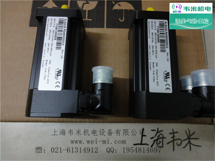 X67AM1223贝加莱模拟量混合模块  贝加莱混合模块  贝加莱通信模块  贝加莱电源模块
