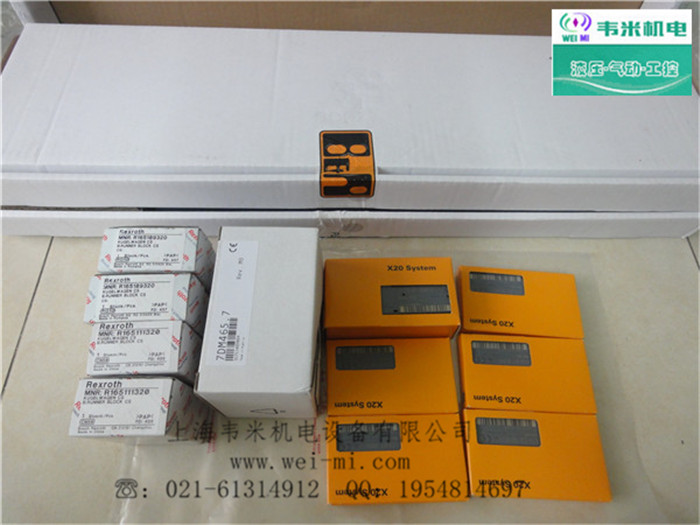 X20DO4331贝加莱数字量输出模块  贝加莱输出模块  贝加莱伺服电机  贝加莱电源模块