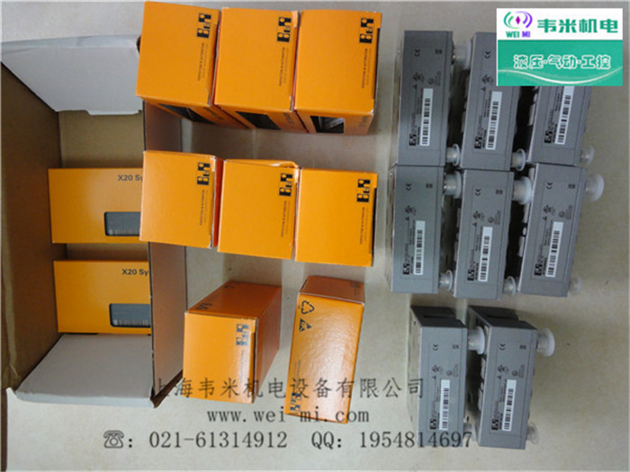 X20DO4331贝加莱数字量输出模块  贝加莱输出模块  贝加莱伺服电机  贝加莱电源模块