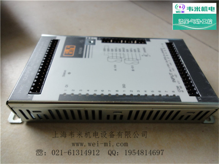 X20DI2371贝加莱数字量输入模块  贝加莱输入模块  贝加莱输出模块  贝加莱温度模块
